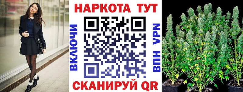 Купить Канабис  Метадон  КОКАИН  Гашиш  Мефедрон  Alpha-PVP  Курчатов
