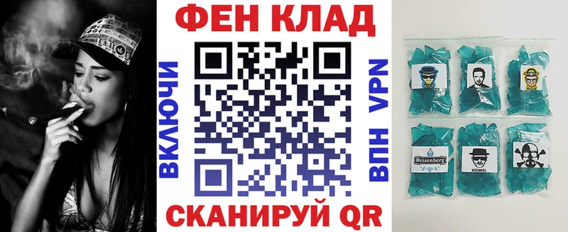 Купить закладки  Курчатов  Амфетамин 98% 