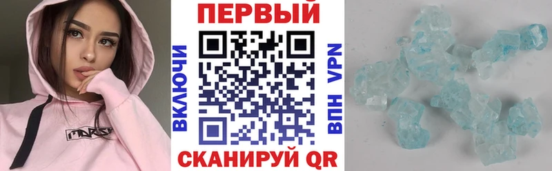 Amphetamine Premium Курчатов