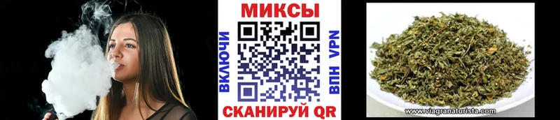 Купить закладки  Курчатов  БУТИРАТ оксана 