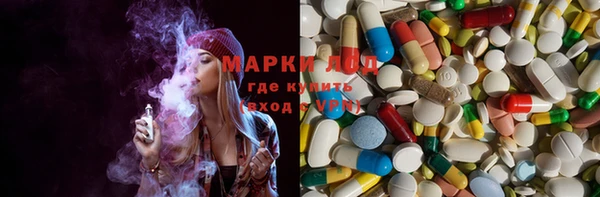 ECSTASY Медногорск