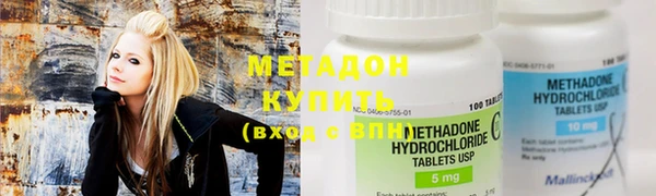 первитин Магадан