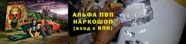 прущая мука Медвежьегорск