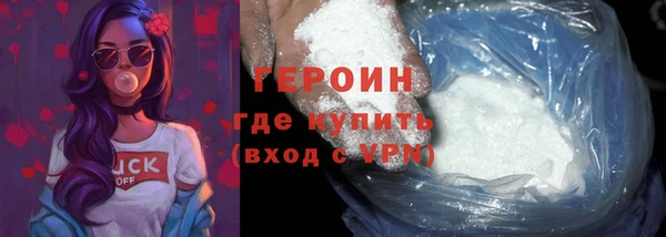 прущая мука Медвежьегорск