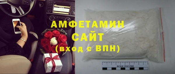 прущая мука Медвежьегорск