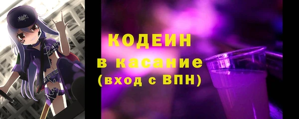 прущая мука Медвежьегорск