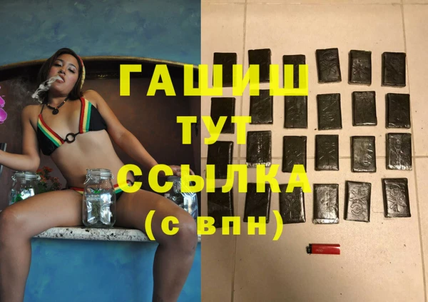 прущая мука Медвежьегорск