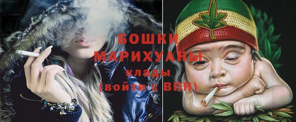 прущая мука Магас