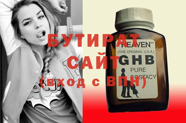 прущая мука Медвежьегорск