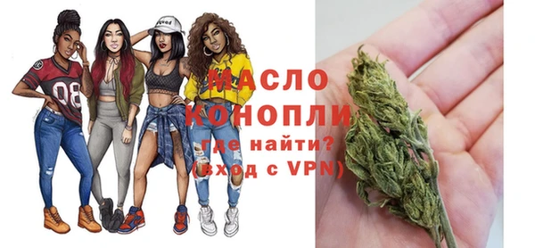 прущая мука Медвежьегорск
