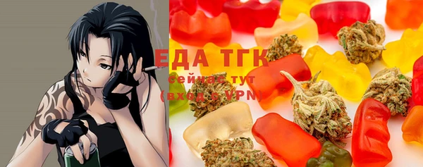 прущая мука Медвежьегорск
