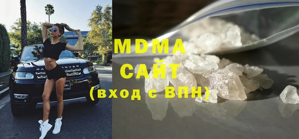 прущая мука Медвежьегорск